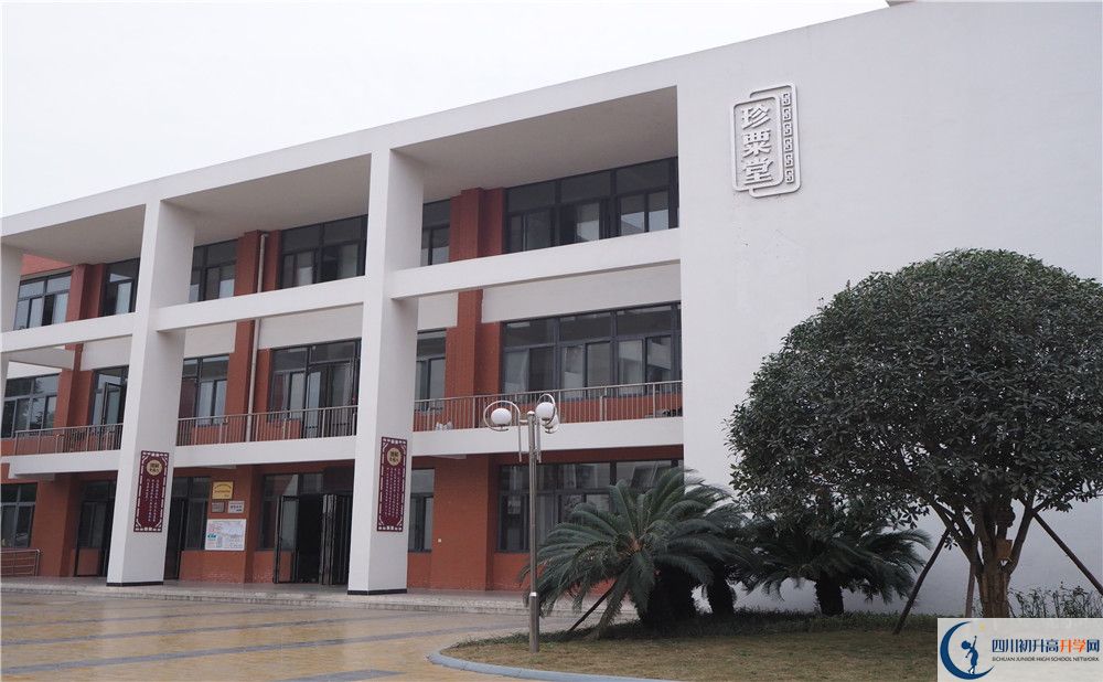 金堂中學(xué)高中住宿怎么樣？