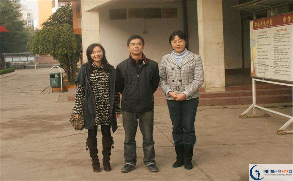 金堂實(shí)驗(yàn)中學(xué)2020年高一開學(xué)時(shí)間是多久？