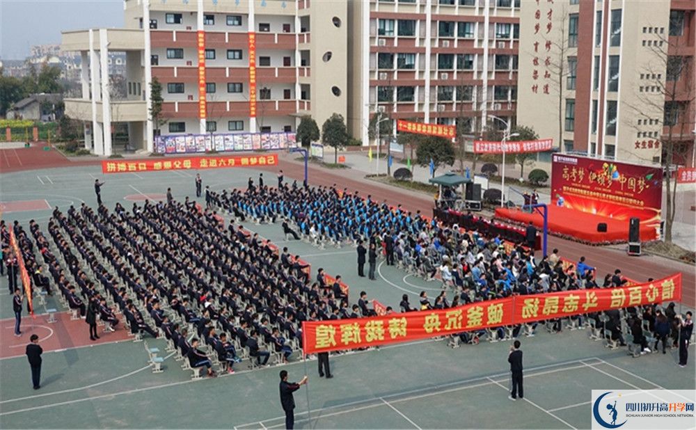 都江堰育才學(xué)校招生考試科目有哪些？