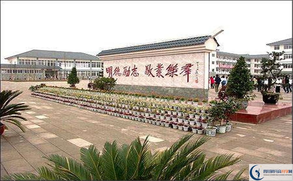 淮口中學(xué)自主招生中考網(wǎng)上怎么報名？