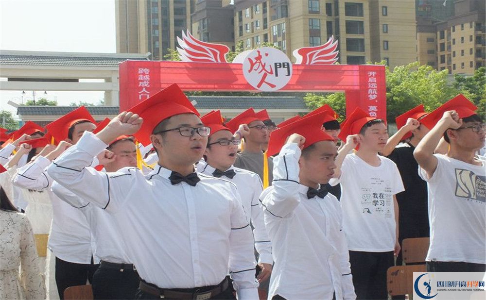 淮口中學(xué)2020年外地生學(xué)費(fèi)是多少？