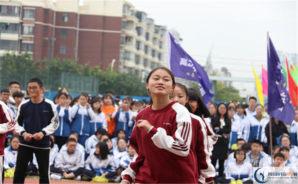 淮口中學(xué)高中部地址在哪？