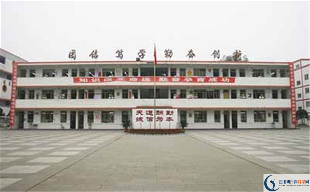 壽安中學(xué)高中部地址在哪里看？