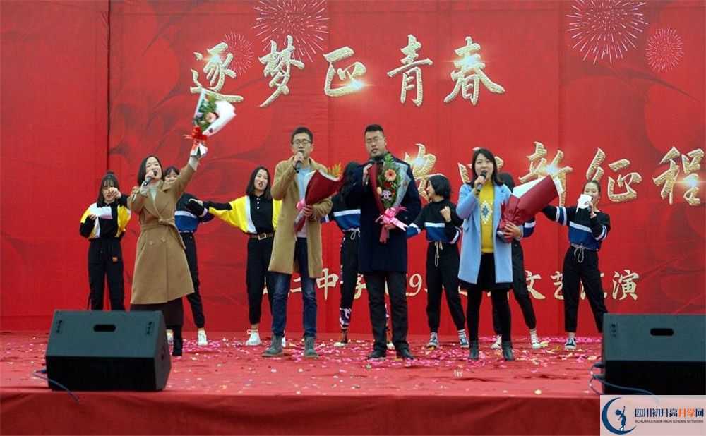 安仁中學(xué)2020年高一開學(xué)時(shí)間是多久？