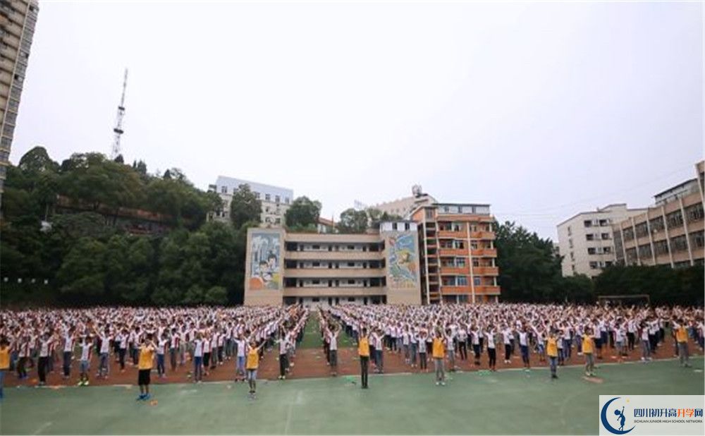 簡陽實驗中學(xué)自主招生中考網(wǎng)上怎么報名？