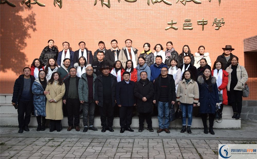 大邑中學(xué)2020年保送清華北大的人數(shù)有多少？