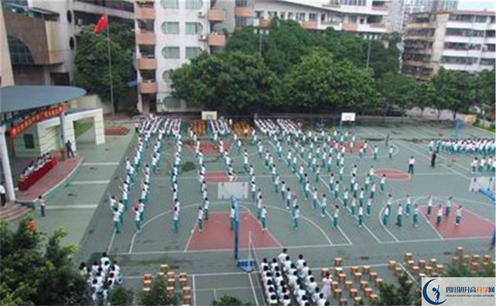 三岔中學初升高難不難？