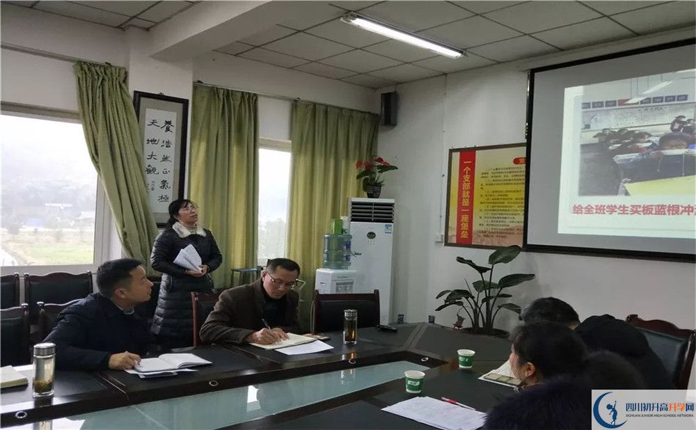 平樂中學(xué)高中部地址在哪里？