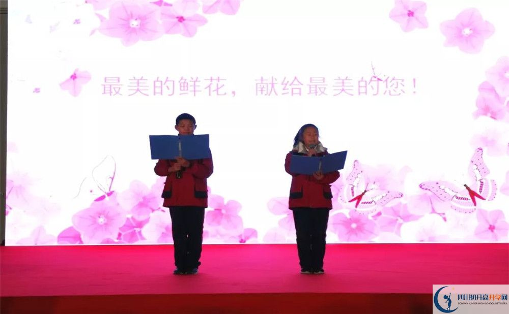 北二外成都附屬中學(xué)高2020屆高三理綜階段檢測(cè)試題難嗎？