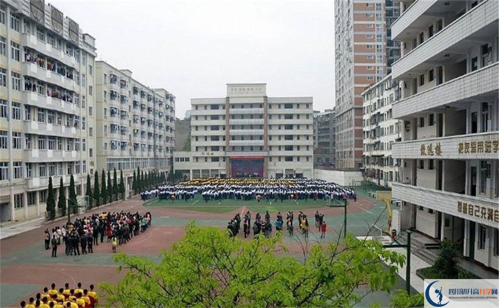 陽安中學的高中住宿怎么樣？