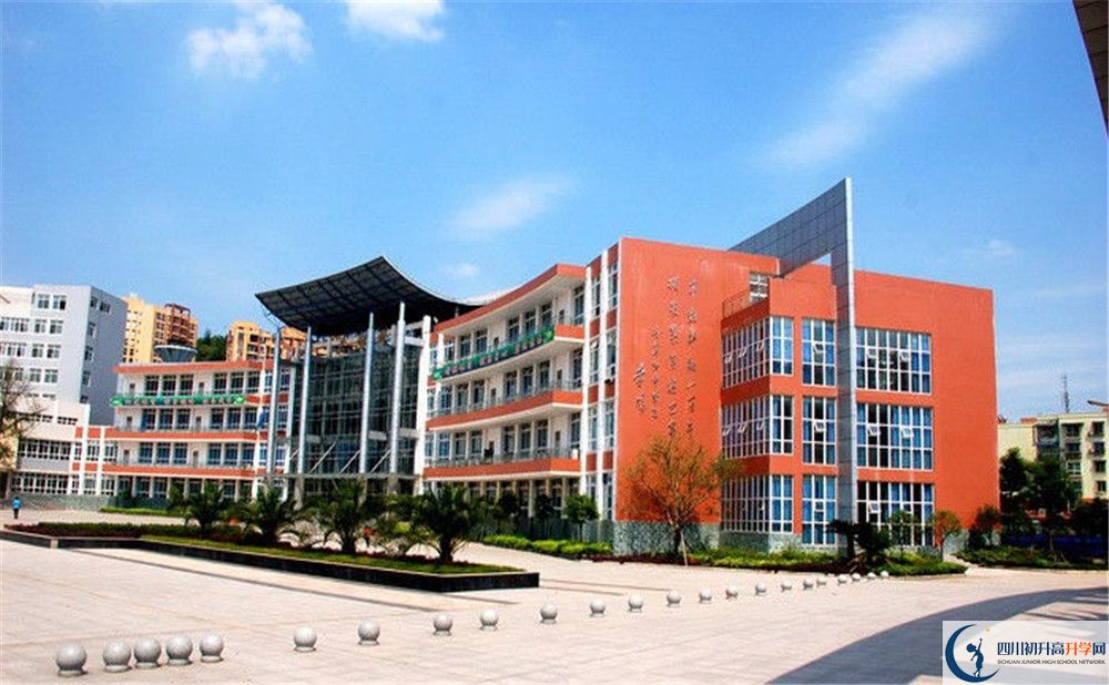 簡(jiǎn)陽(yáng)中學(xué)的高中住宿怎么樣？