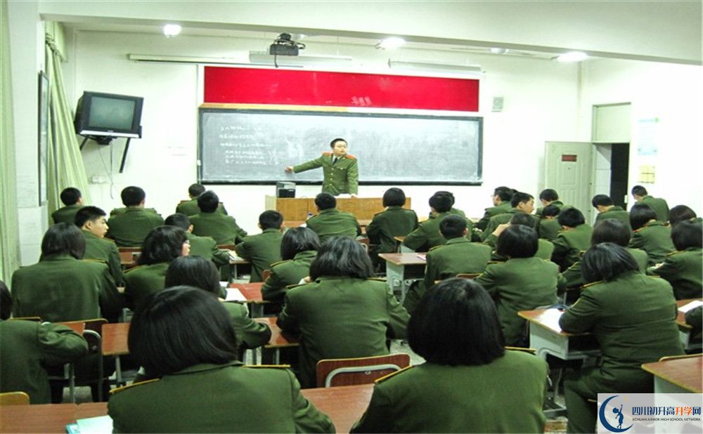 2020年成都三十六中高中分班考試是好久？