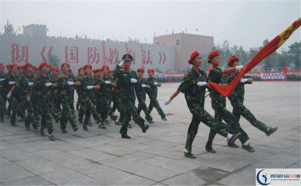 成都三十六中位置在哪里？