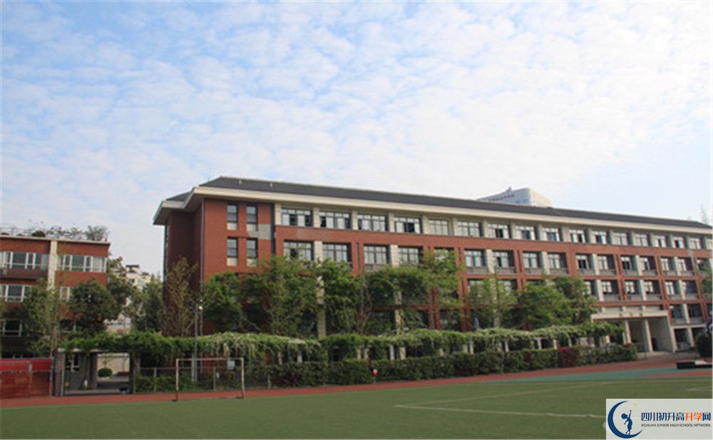 2020成都七中八一學(xué)校國(guó)際部入學(xué)多少分？