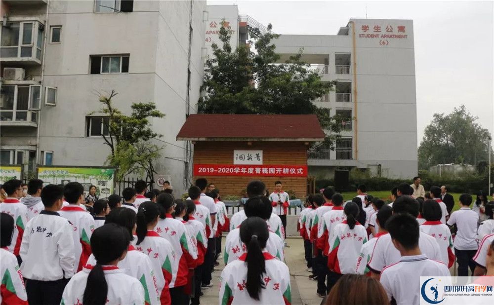 成都樹(shù)德中學(xué)光華校區(qū)和成都石室中學(xué)誰(shuí)好？