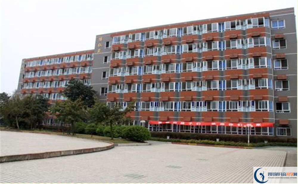 四川師范大學(xué)附屬中學(xué)2020屆高三期末試卷在哪里看？