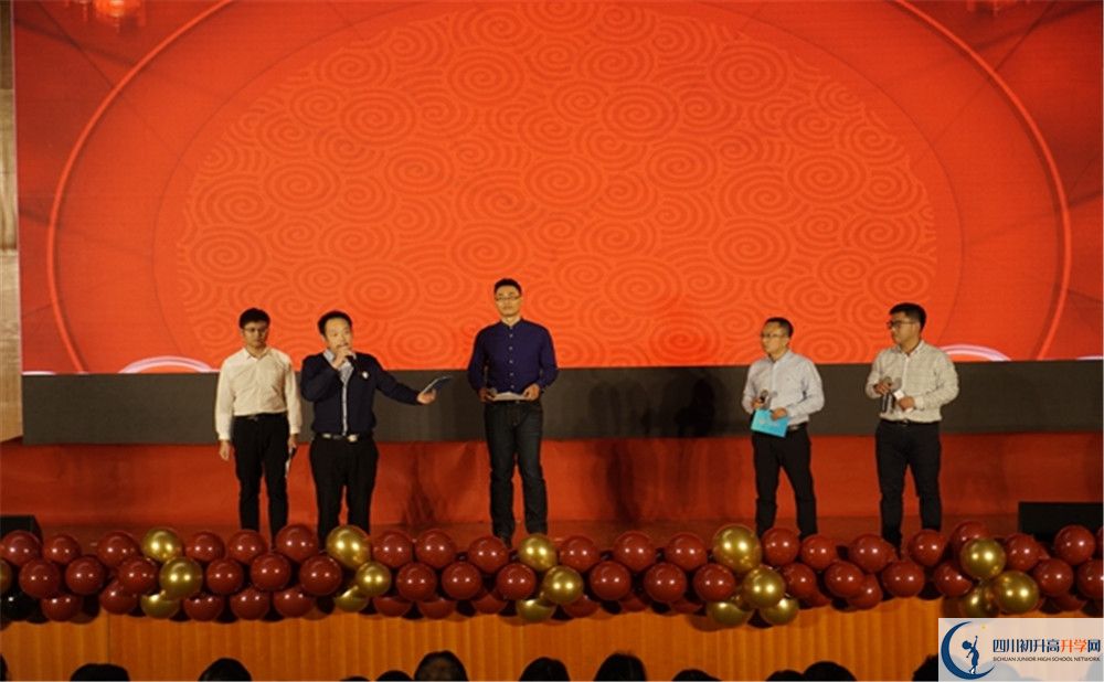 成都十二中位置在哪里？