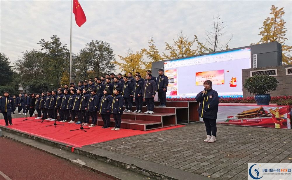 成都樹(shù)德協(xié)進(jìn)中學(xué)2020屆高三期末試卷在哪里看？