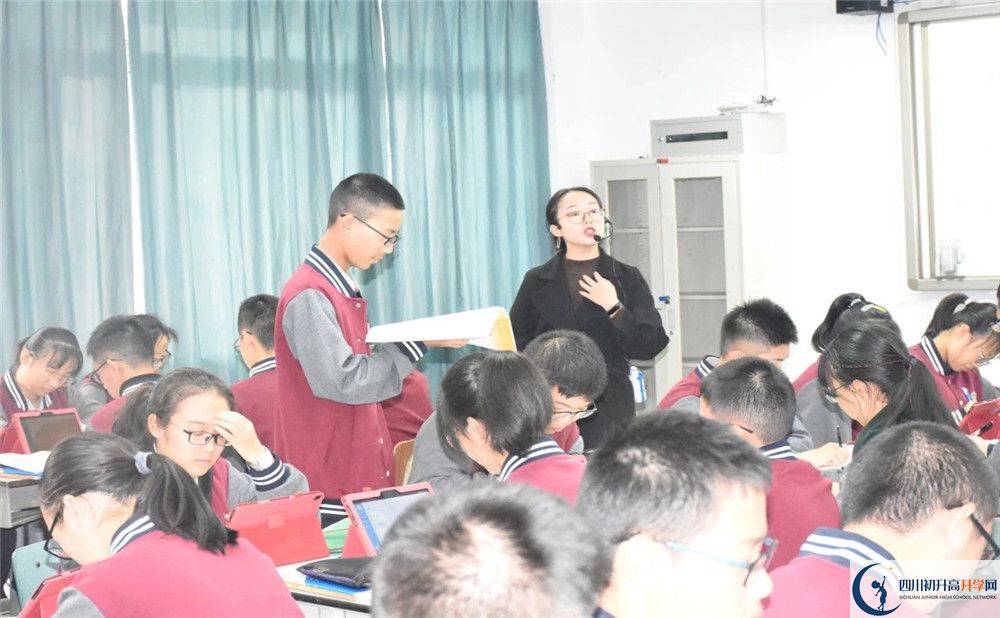 成都樹德協(xié)進(jìn)中學(xué)平行班與實(shí)驗(yàn)班差多少？
