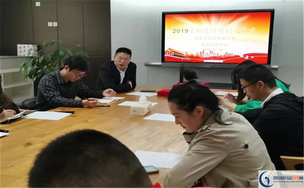 成都教科院附屬學校高2020屆高三理綜階段檢測試題難嗎？