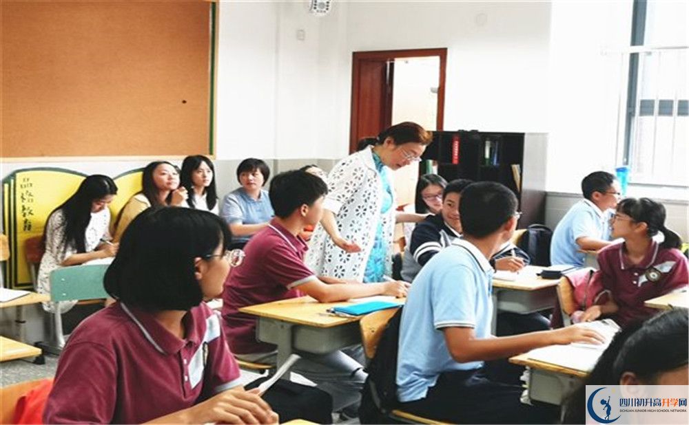 成都教科院附屬學校2020屆高三期末試卷在哪里看？