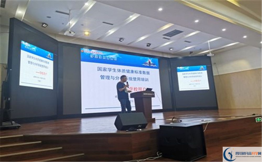 成都教科院附屬學(xué)校平行班與實驗班差多少？