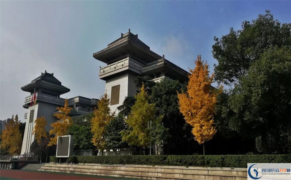 2020成都市泡桐樹中學(xué)高中分班考試是好久？