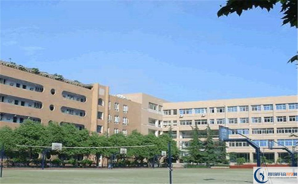 成都大學(xué)附屬中學(xué)平行班與實驗班差多少？