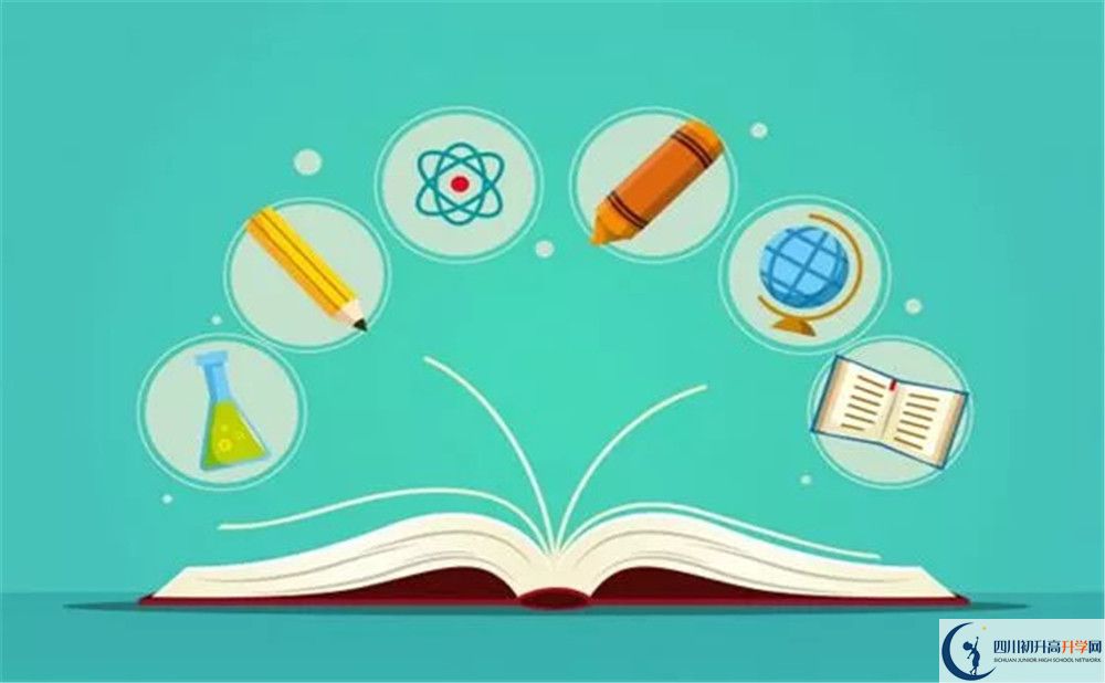 成都大學(xué)附屬中學(xué)2020年全國排名是多少？