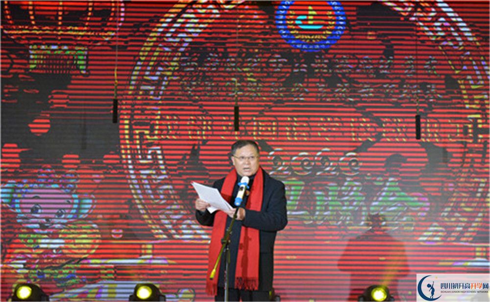 成都外國語學(xué)校2020屆高三期末試卷在哪里看？