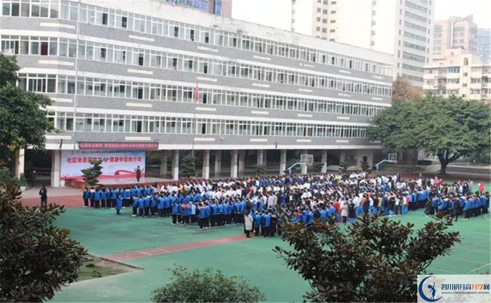成都十一中平行班與實(shí)驗(yàn)班差多少？