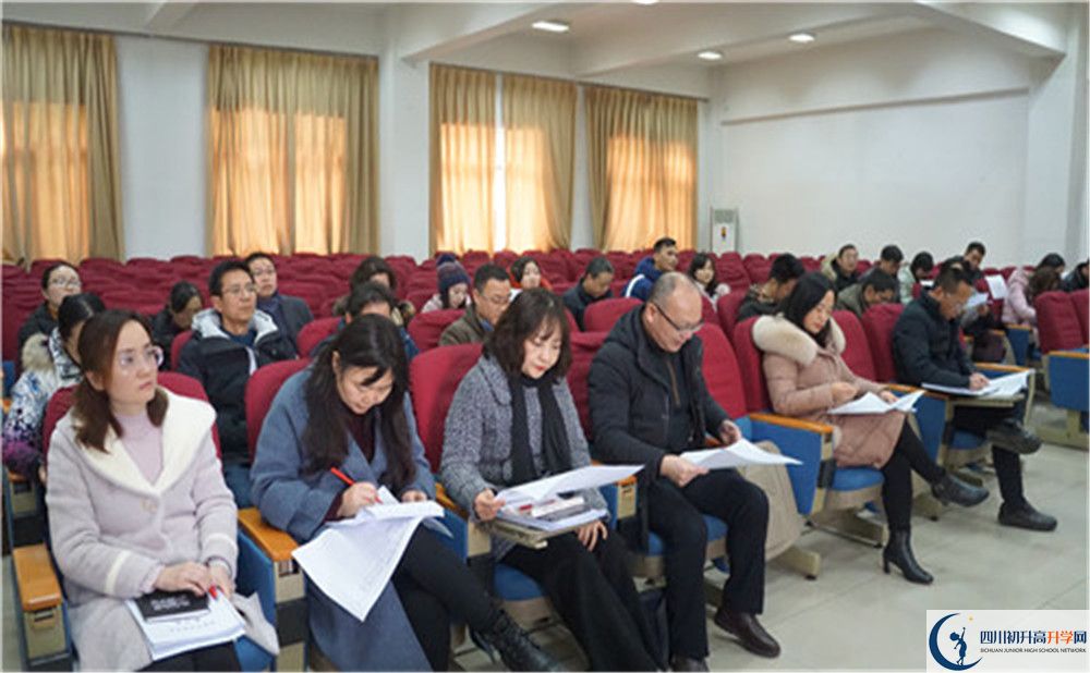 2020成都外國語學(xué)校高考重點(diǎn)大學(xué)升學(xué)率高不高？