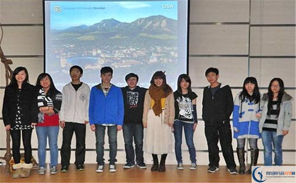 成都美視國(guó)際學(xué)校2020屆高三期末試卷在哪里看？