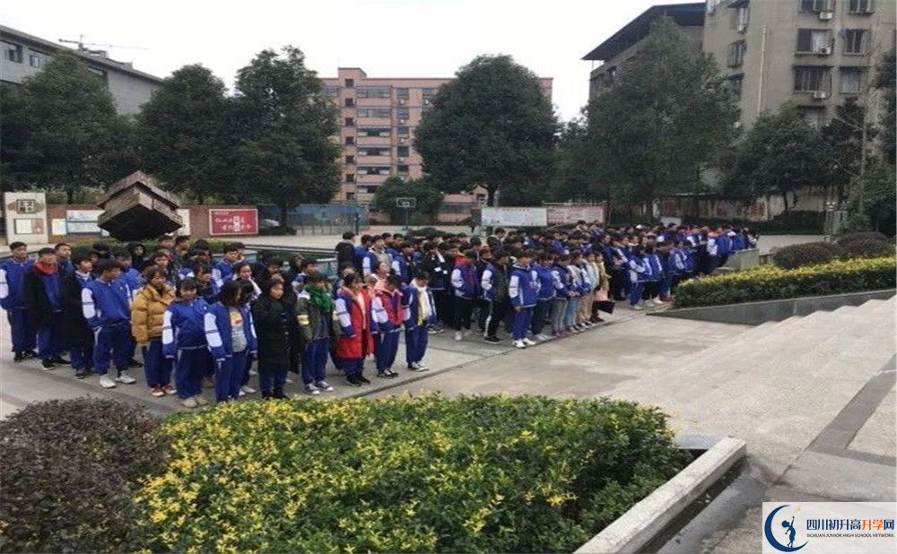 仁壽華達(dá)高中2020年全國排名？