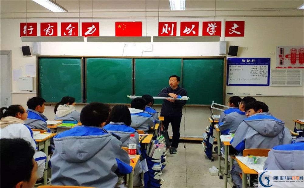 電子科技大學(xué)實(shí)驗(yàn)中學(xué)高2020屆高三理綜階段檢測(cè)試題難嗎？