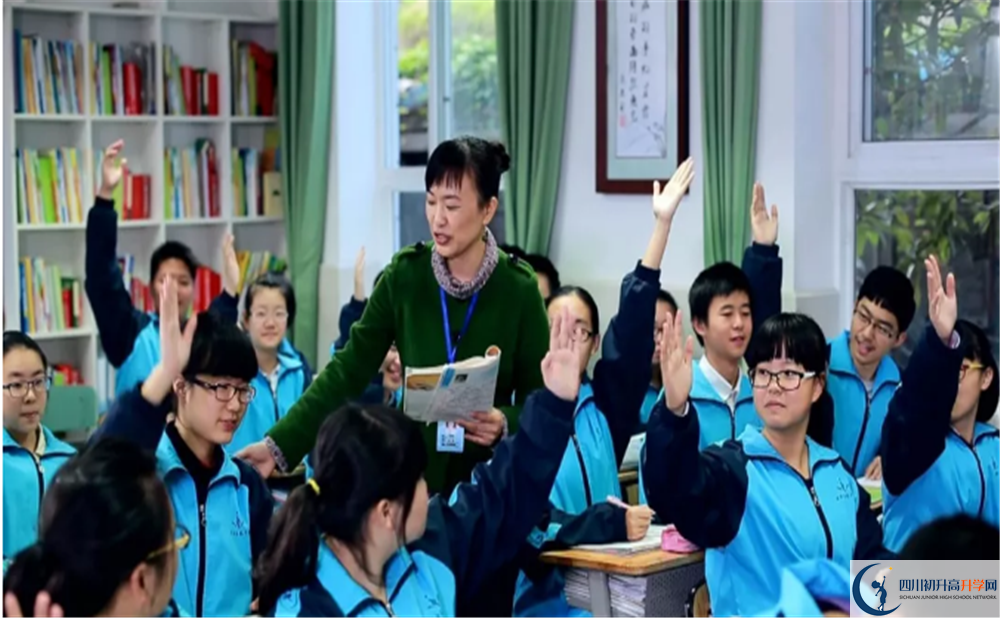 2020成都市華陽中學(xué)高中分班考試是好久？