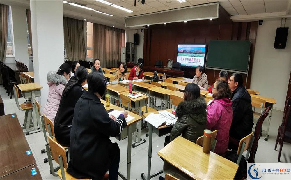 成都玉林中學(xué)高2020屆高三理綜階段檢測(cè)試題難嗎？