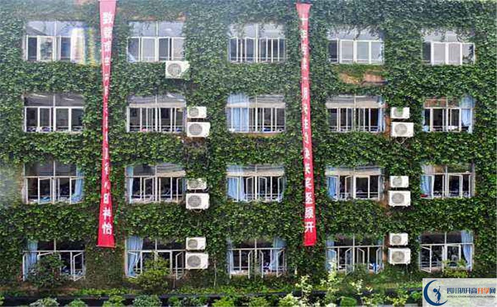 成都華西中學高2020屆高三理綜階段檢測試題在哪看？