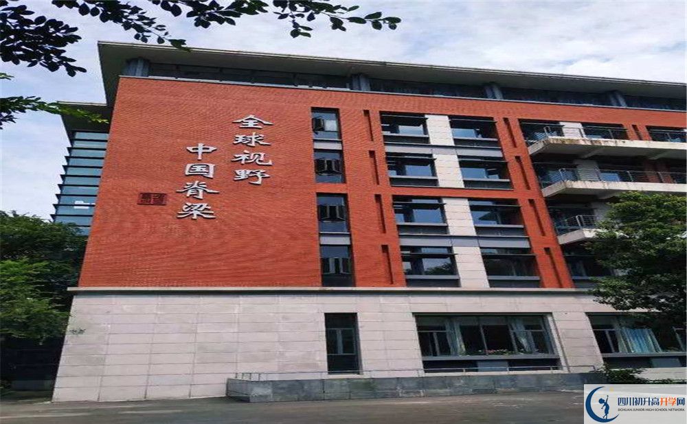 成都七中高新校區(qū)平行班與實(shí)驗(yàn)班差多少？