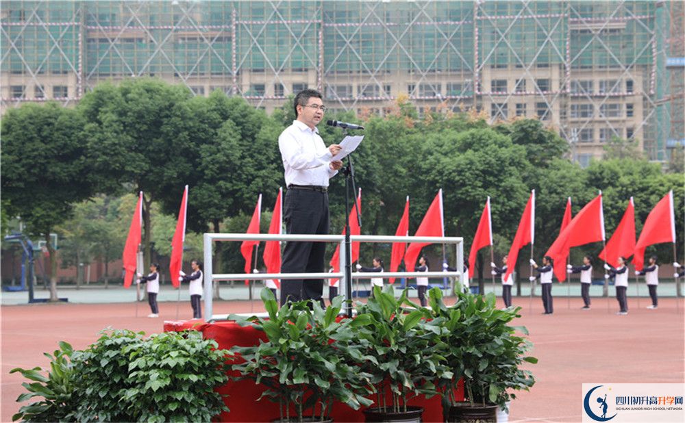 2020三原外國語學(xué)校高中分班考試是好久？