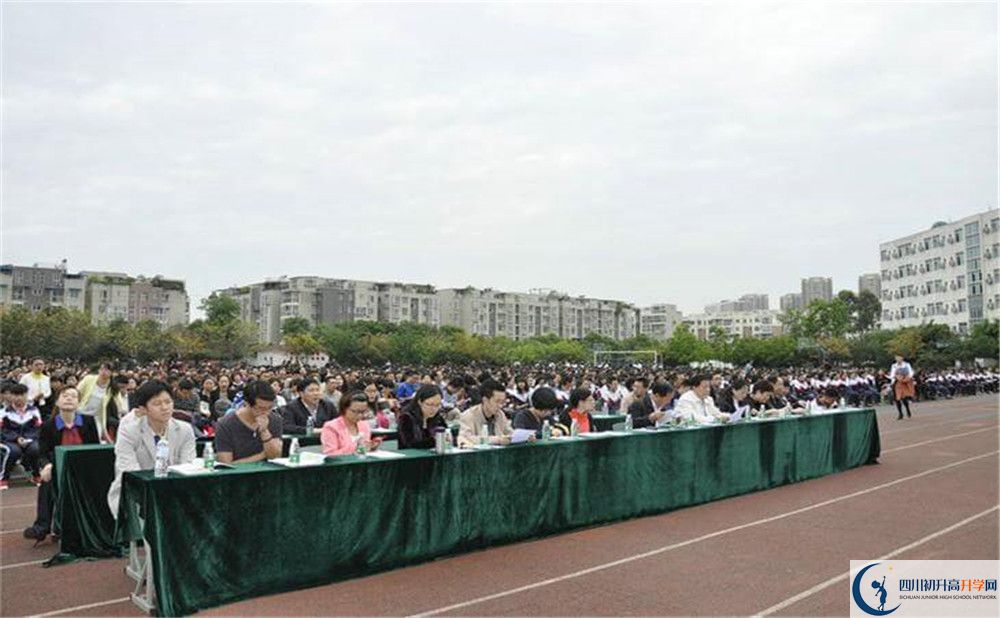 2020龍泉二中高中分班考試是好久？