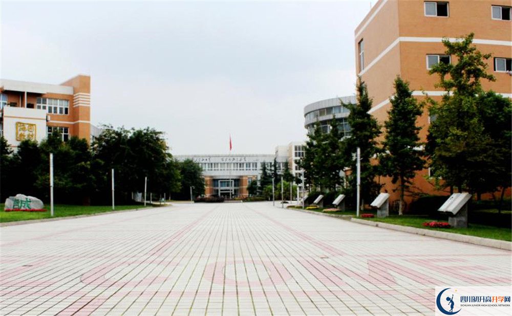 成都七中實(shí)驗(yàn)學(xué)校和樹(shù)德中學(xué)誰(shuí)好？