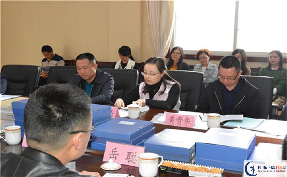 新都泰興中學(xué)高2020屆高三理綜階段檢測試題難嗎？
