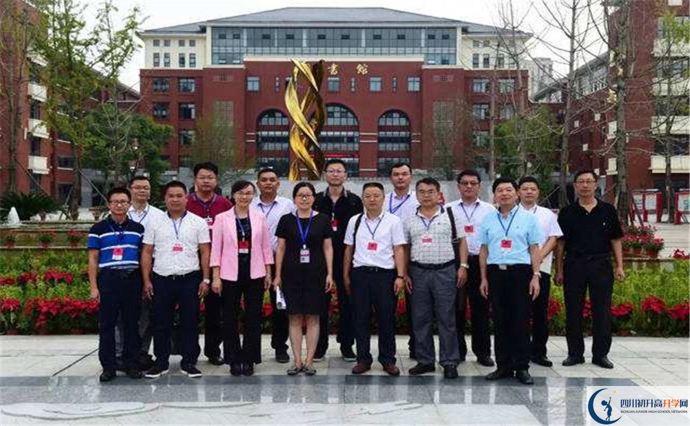 2020新都一中高考重點大學(xué)升學(xué)率高不高？
