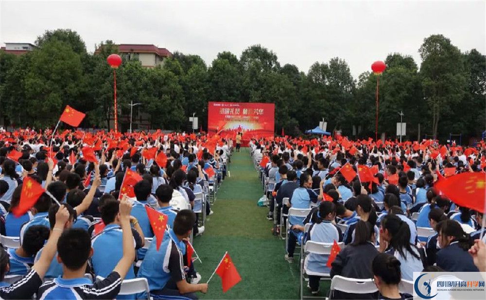 都江堰玉壘學(xué)校平行班與實(shí)驗(yàn)班差多少？