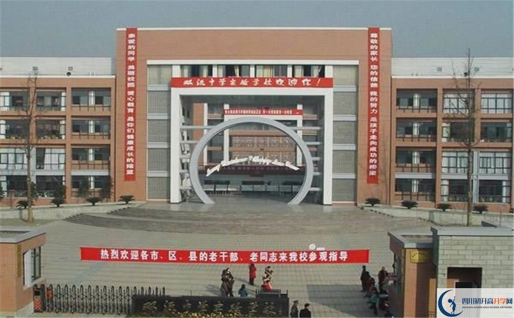 雙流中學(xué)實(shí)驗(yàn)學(xué)校高2020屆高三理綜階段檢測(cè)試題在哪看？