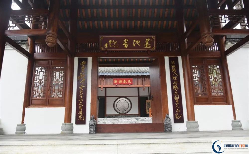 成都綿實外國語學(xué)校平行班與實驗班差多少？