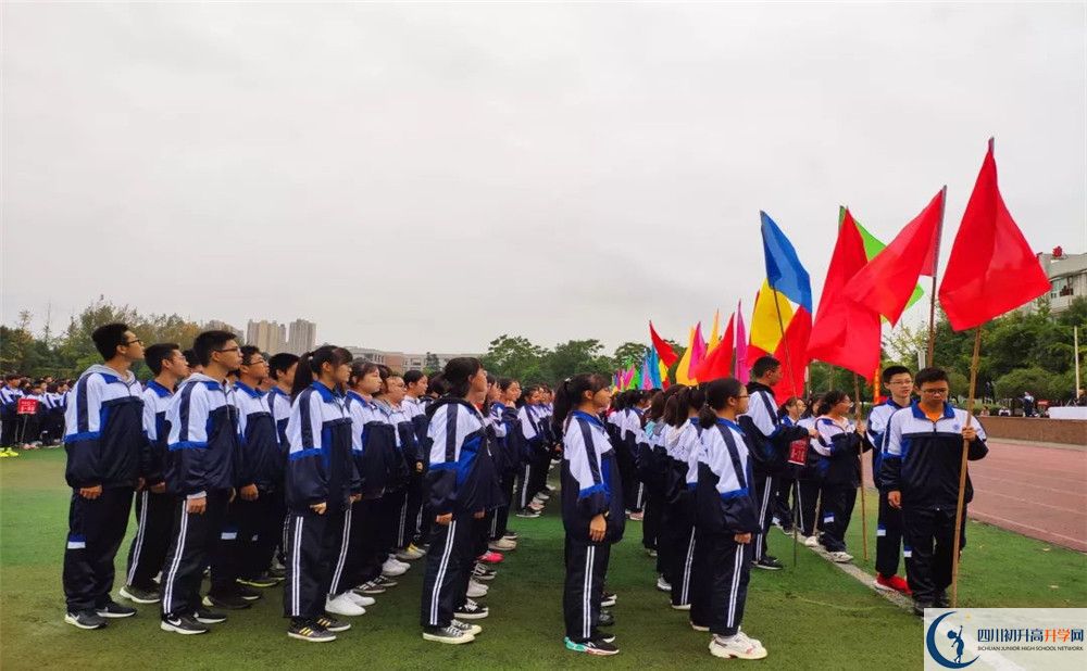 郫縣一中位置在哪里？