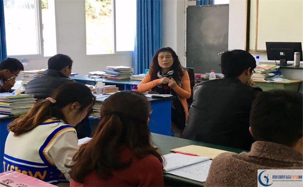 2020彭州一中高中分班考試是好久？
