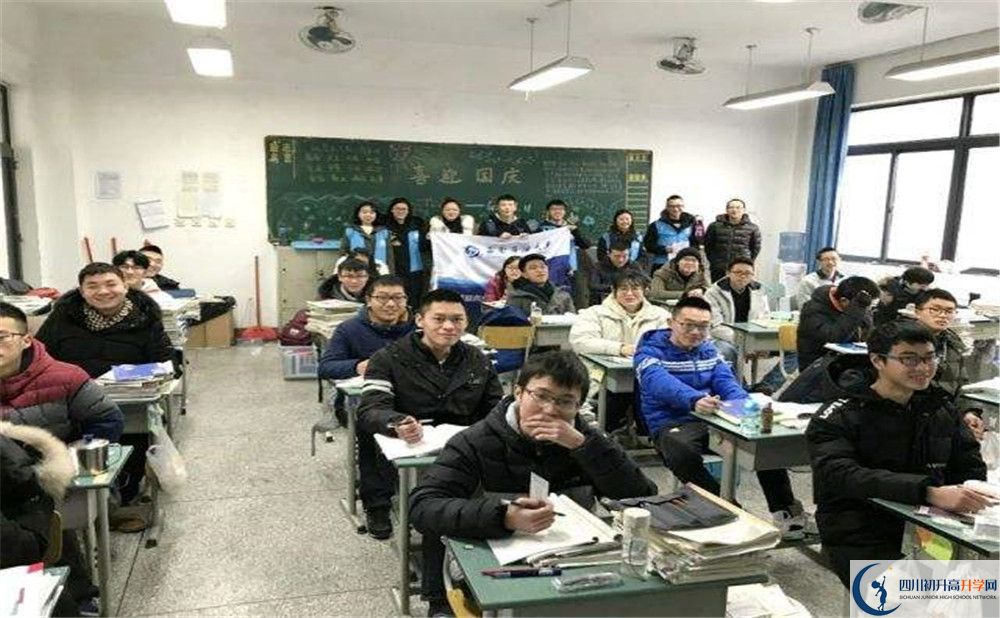 都江堰外國(guó)語(yǔ)實(shí)驗(yàn)學(xué)校2020屆高三期末試卷在哪里看？